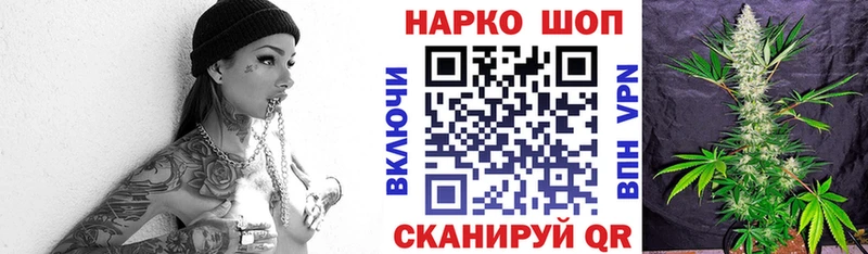 Купить Кокаин  Меф мяу мяу  Гашиш  Сольвычегодск