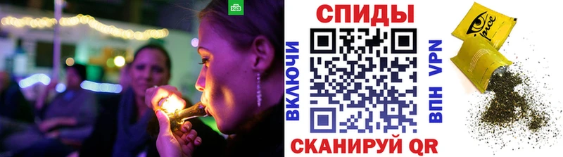 Купить закладки  Сольвычегодск  Бутират BDO 