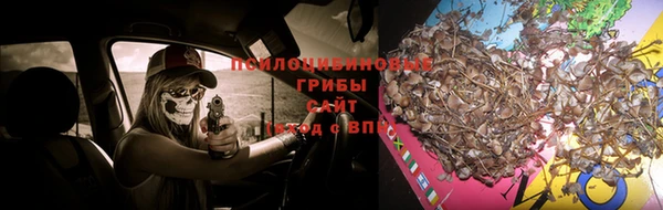 мефедрон Карпинск