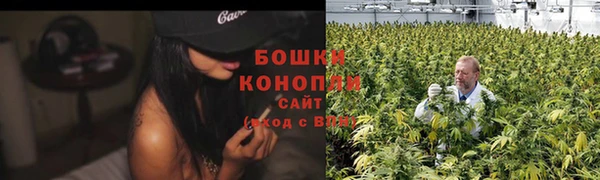 марихуана Касимов