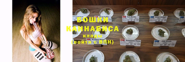 марихуана Касимов
