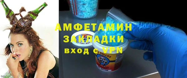 марихуана Касимов