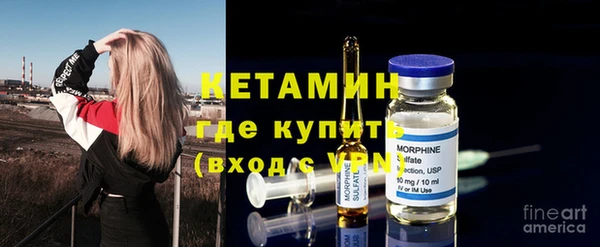 марихуана Касимов