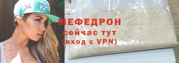 марихуана Касимов