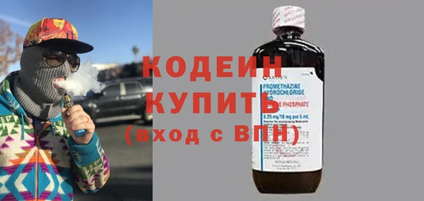 спайс Карталы