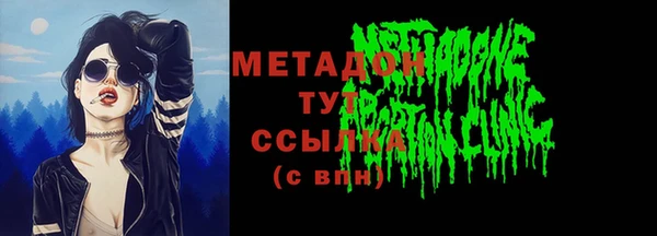 спайс Карталы