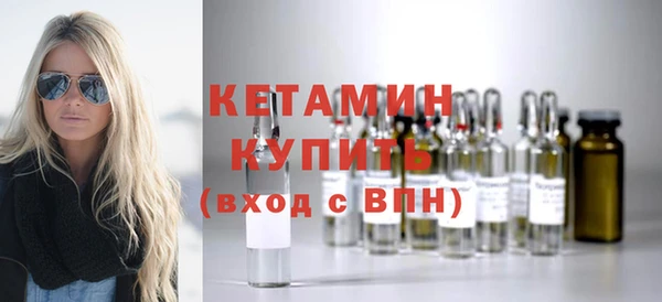 спайс Карталы