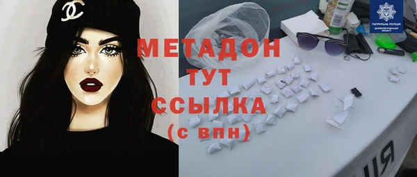 марихуана Касимов