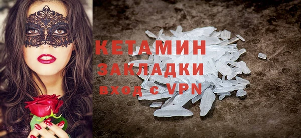 спайс Карталы