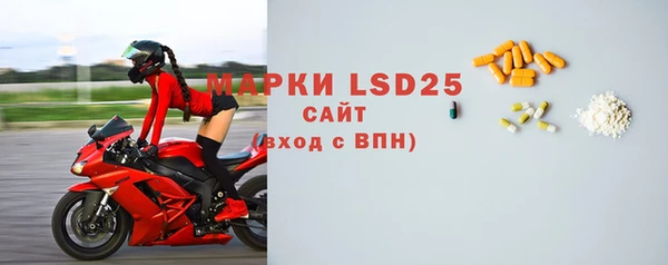 спайс Карталы