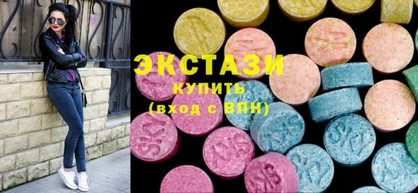 мефедрон Карпинск
