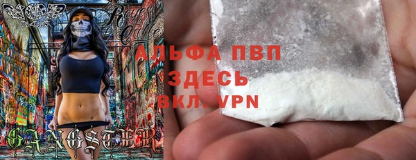 спайс Карталы