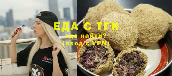 спайс Карталы