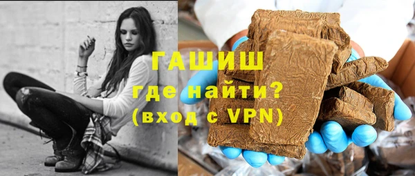 спайс Карталы