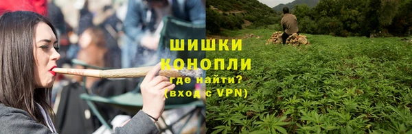 марихуана Касимов