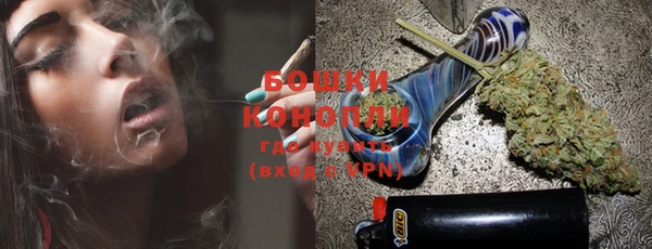 мефедрон Карпинск