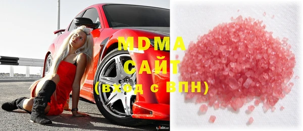 спайс Карталы