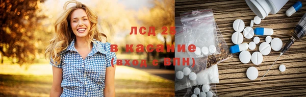 мефедрон Карпинск