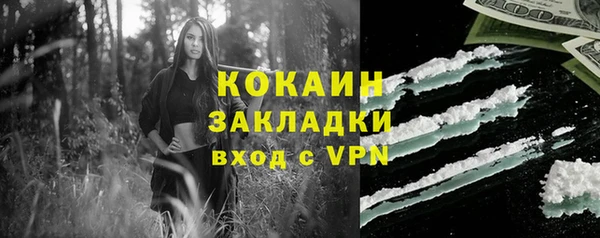 спайс Карталы