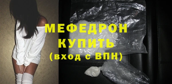спайс Карталы