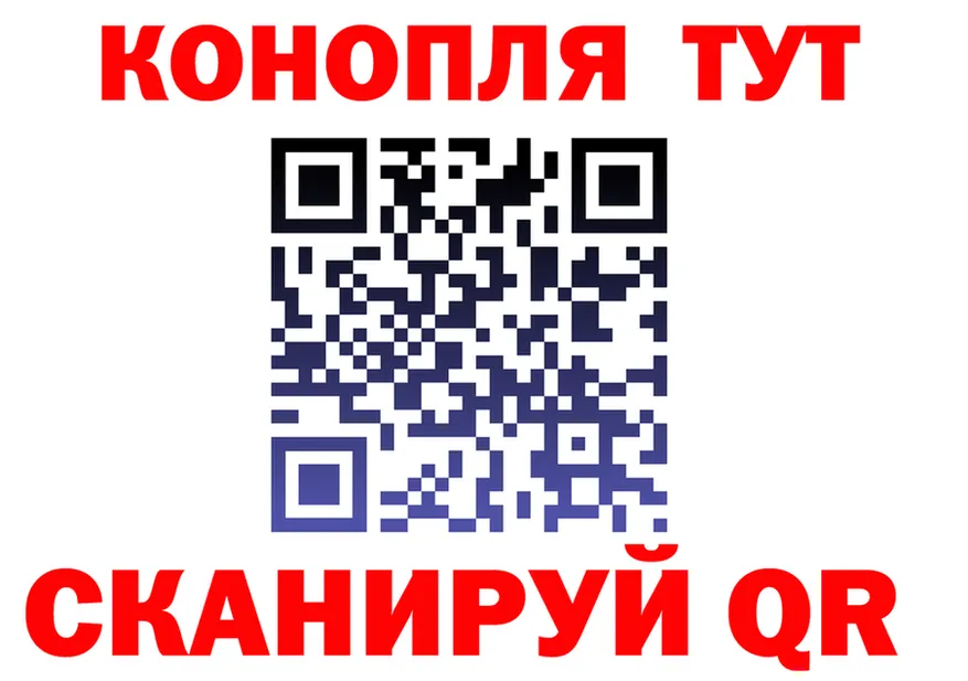 Alfa_PVP Crystall маркетплейс площадка мега Сольвычегодск